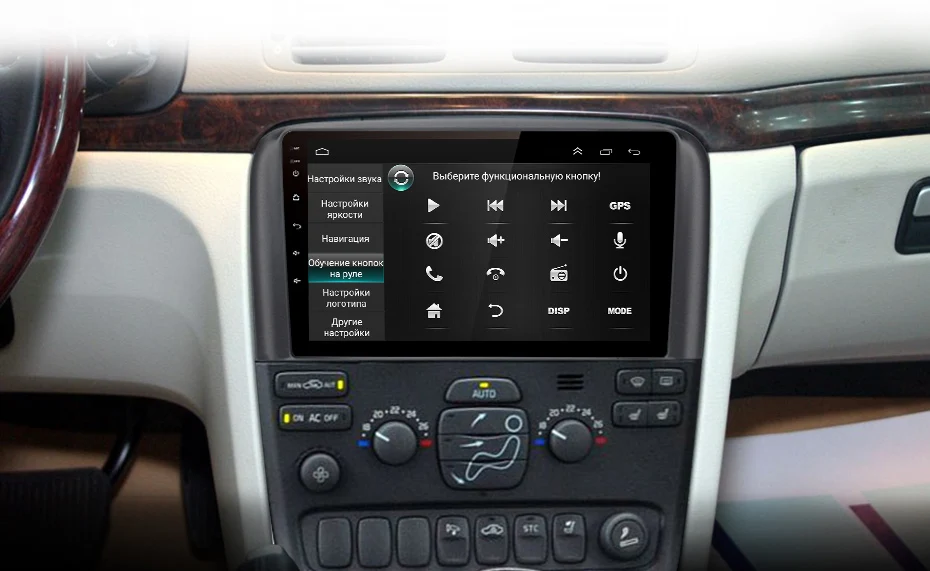 Junsun V1 pro 4G+ 64G CarPlay Android 9,0 DSP для Volvo S80 2004 2005 2006 автомобильный Радио Мультимедиа Видео плеер gps RDS 2 din dvd