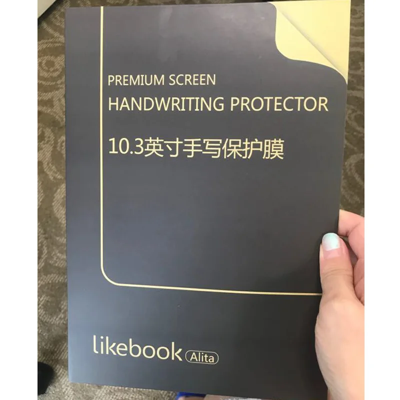 Boyue электронных книг экран защитную пленку boyue JDRead e book reader HD фильм для " электронная книга