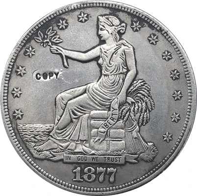 

1877 торговли долларовая Монета КОПИЯ