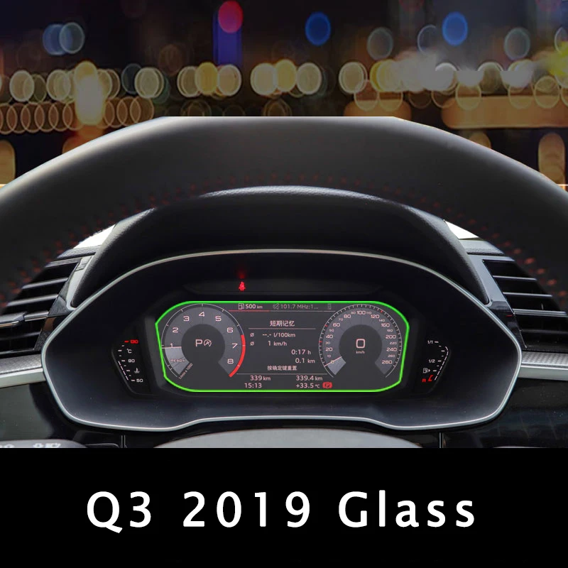 2019 Карманго для Audi Q3 F3 автомобильный Стайлинг приборной панели защитная пленка защитная крышка наклейка интерьерные аксессуары - Название цвета: 2019