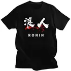 Ronin Kanji футболка с символом каллиграфии Мужская хлопковая футболка модные футболки с коротким рукавом Футболка с японским Самураем свободная одежда