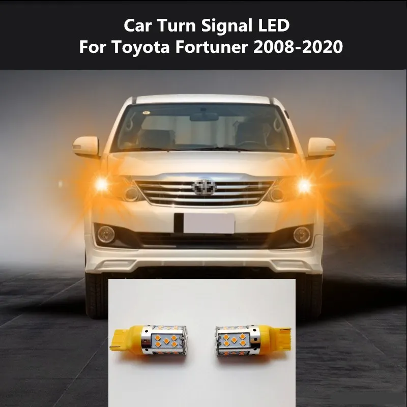 2 шт. светодиодный указатель поворота автомобиля для Toyota Fortuner 2008 2020 командный