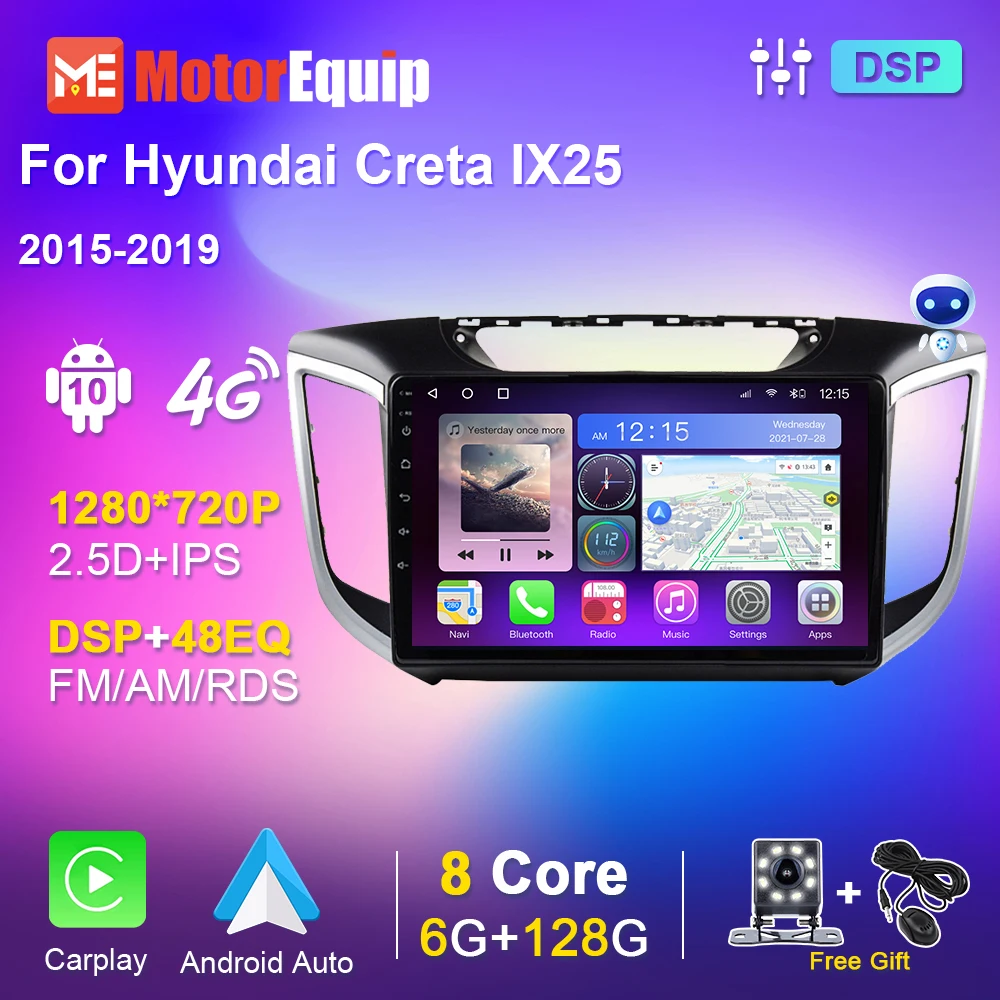 Автомагнитола для Hyundai Creta IX25 2015-2019, 2din, мультимедийный видеоплеер, Android-навигация, GPS, 2din Аудио для автомобилей