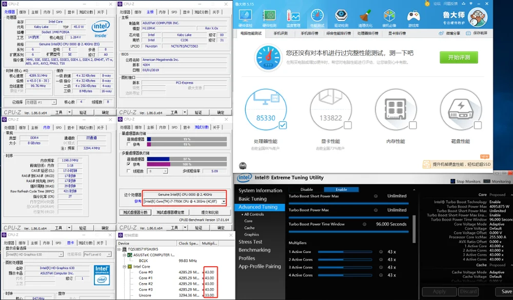 

7TH KABY LAKE QL3X 0000 2.4G 4C8T BGA TO LGA 1151