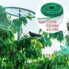 Защита от птиц, планшетов и сельскохозяйственных культур, Лучшая защитная сетка для ограждения, планшетов и фруктовых деревьев