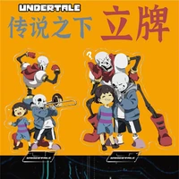 2022 popular anime undertale stand card acrylic figure cosplay model plate funny desk decorative fans collection prop gift%c2%a0