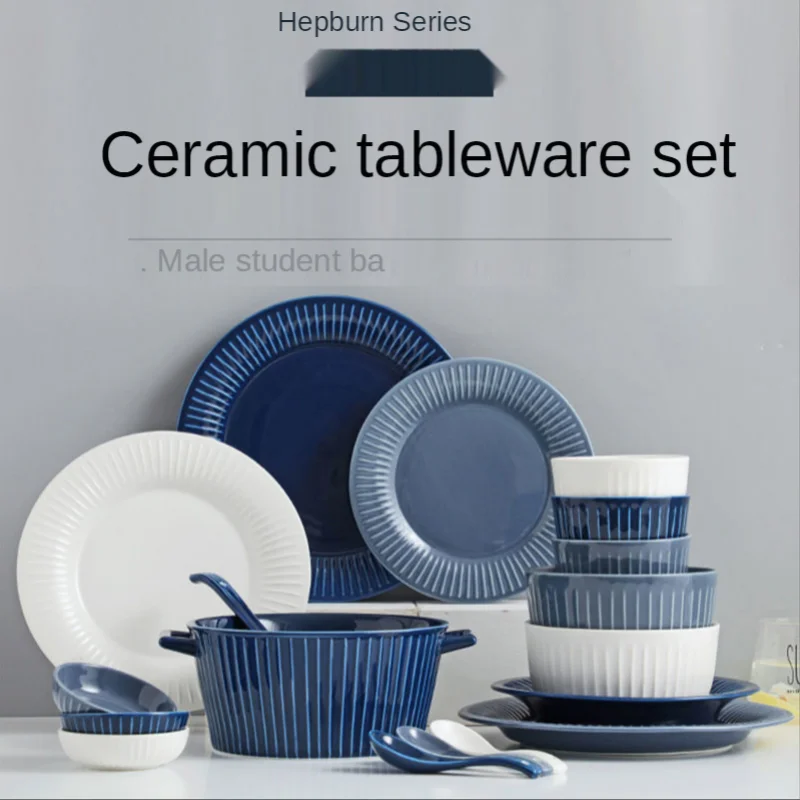 

Plates and dishes set household ceramic tableware set rice bowl noodles Nordic dish soup pot bowl spoon porcelain dinner sets