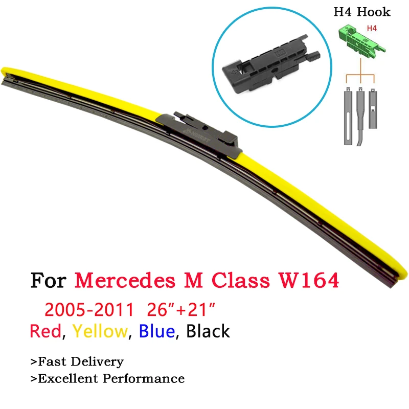 Дворники для Mercedes Benz M Class W163 W164 W166 стеклоочистители без каркаса желтые синие