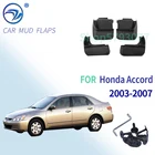Брызговики черные Для Седана Honda Accord 2003-2007, 2004, 2005, 2006, 4 шт.