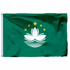 Флаг Макао из Китая, 90x150 см, 3x5 футов, 100D полиэстер, двухстроченный высококачественный баннер Ensign, бесплатная доставка