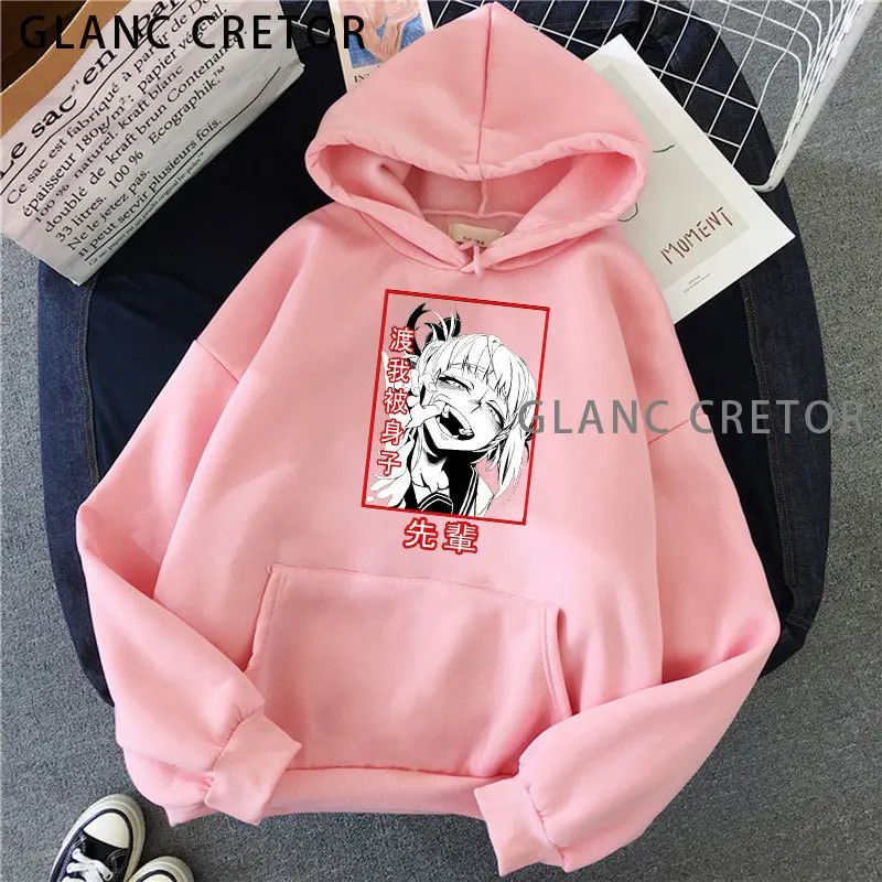 

2021 New Arrival Harajuku Anime Hoodies My Hero Academia Himiko Toga Printing Pullover Sweatshirt Hip Hop Streetwear