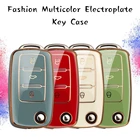 Мягкий ТПУ чехол-накладка для ключей автомобиля, для VW Volkswagen Polo Tiguan Bora Passat Golf 6 Lavida Scirocco