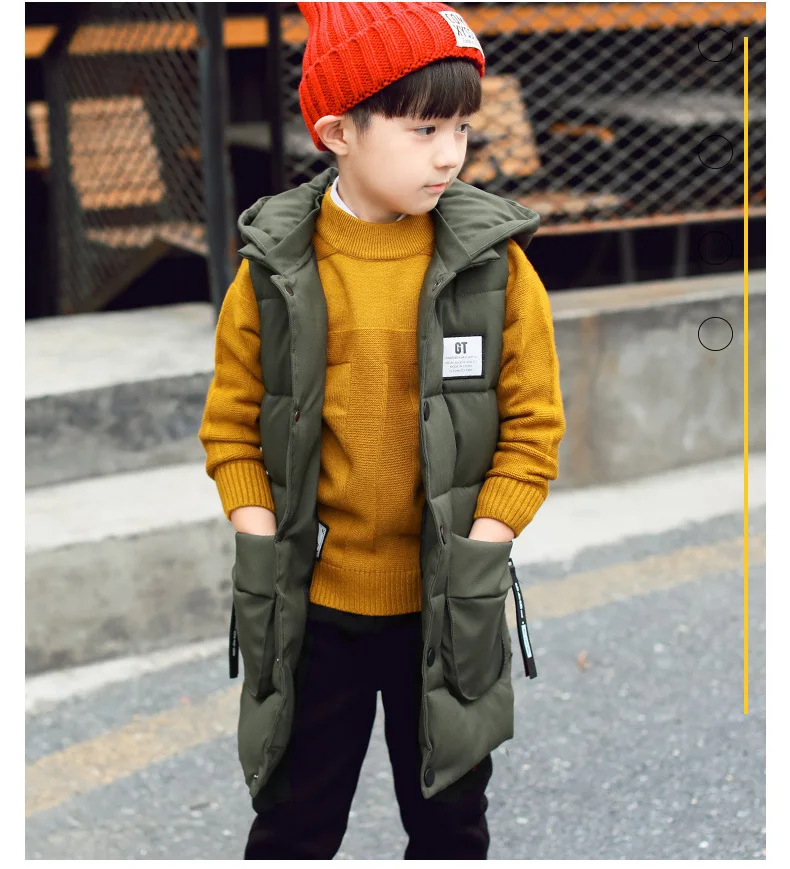 

Children's Clothing
