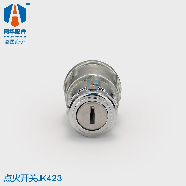 JK423 jk260 ignition switch Weichai diesel generator start button key | Flanges