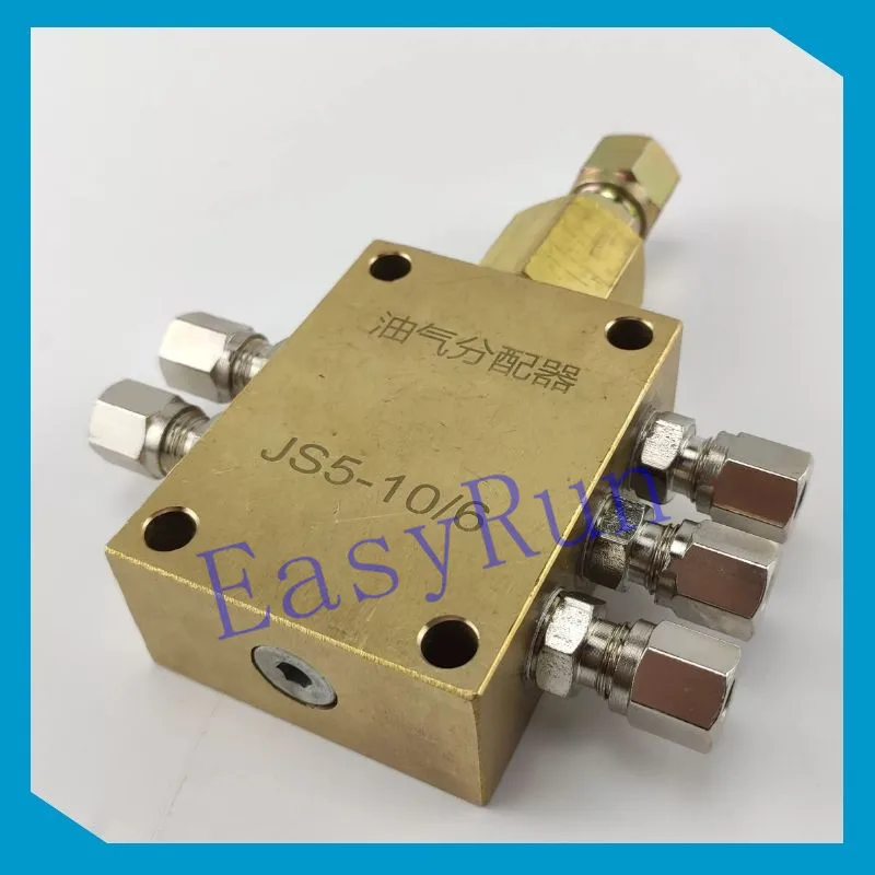 Распылитель охлаждающей жидкости 0 16 куб. См выход за цикл 5 Выходная панель