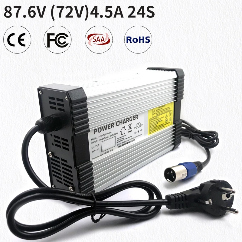 

87.6V 4.5A 24S Charger for 72V (76.8V) lifepo4 lithium battery pack lipo electric bike scooter ebike for smart fast charger