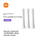 Насадки сменные для электрической зубной щетки XIAOMI MIJIA