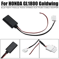 motorcycle bluetooth adapter module auxiliary audio cablefor honda goldwing gl1800 electronics accessories