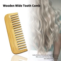 own brand logo biodegradeable bamboo wide tooth comb detangling combs anti static curly hair for women men
