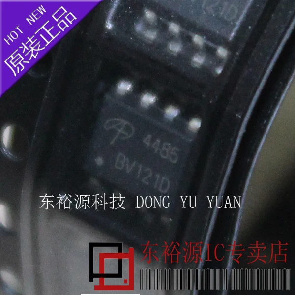 

Free shipping AO4485 A04485 4485 SOP8 10PCS