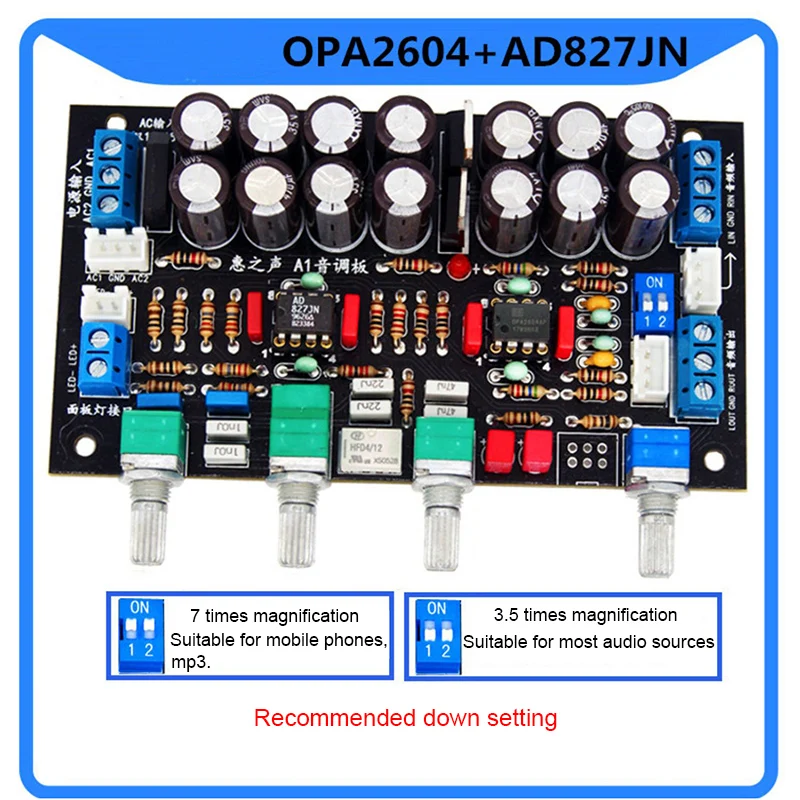 Усилитель звука Lusya OPA2604 + AD827 OPAMP 5532 предварительно усиленная плата управления