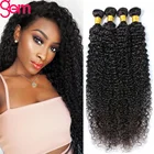 100% человеческие волосы с драгоценным камнем, красивые волосы Remy, волнистпряди, 3 4 пряди, кудрявые вьющиеся волосы, естественный цвет, бразильские афро волосы для наращивания