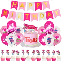 trolls theme birthday latex balloon banner cake topper happy birthday baby shower party decor hanging bunting kids girls favors