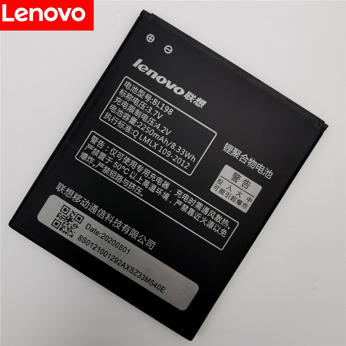 2020 новый аккумулятор 2250 мАч BL198 для Lenovo A859 A860E S890 A850 A830 K860 K860i A678T S880 S880i|Аккумуляторы