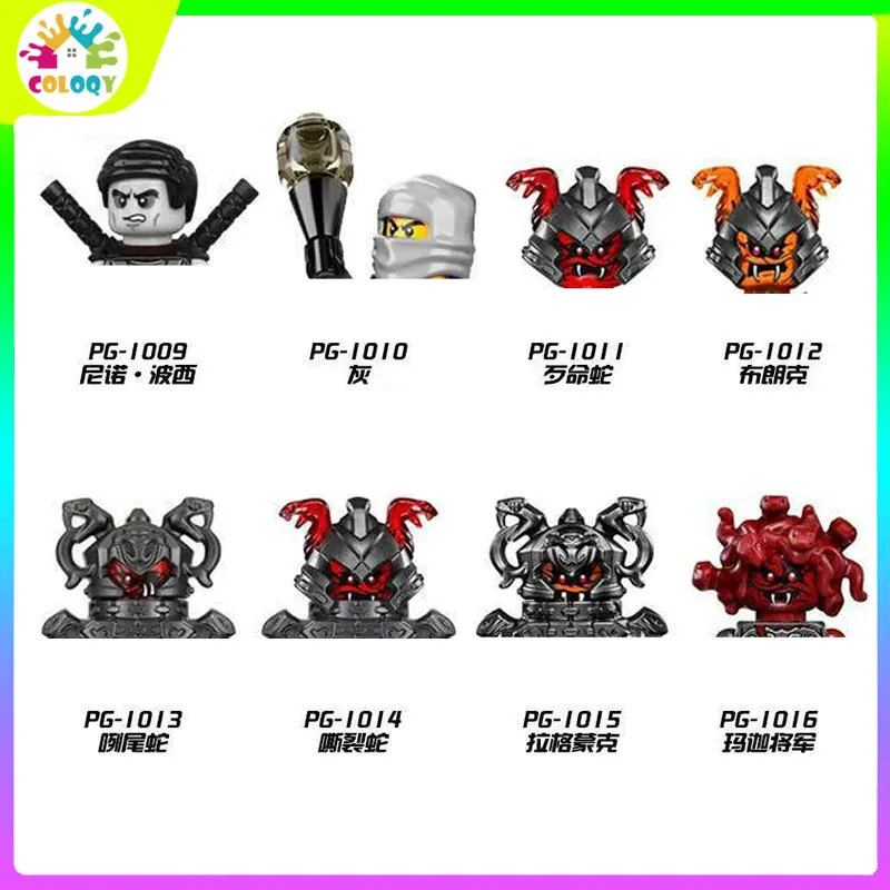 

NEW Kids Toys Figures Building Blocks Phantom Ninja General Maja Malicious Snake Bronk Assembled Minifigure Educational Toys