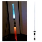 Мигающий световой меч, загорается 7 цветов, светодиодный светильник, меч детские игрушки для вечеринок