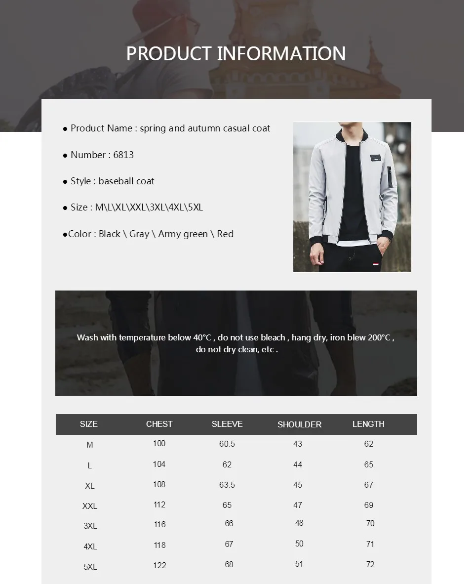 HCXY Для мужчин куртка Демисезонный Мода Марка Slim Fit пальто мужской Бейсбол Курточка бомбер Для мужчин пальто большие размеры 5XL