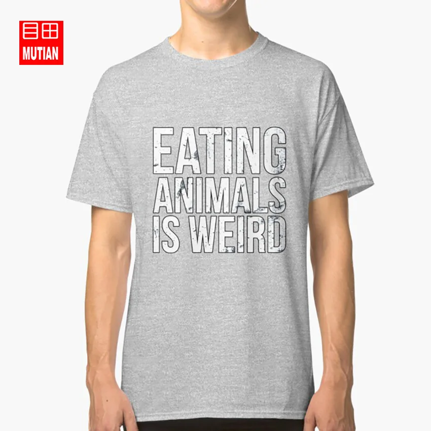 Еда животных странная футболка еда странные веганские вегетарианцы fruitarians прав