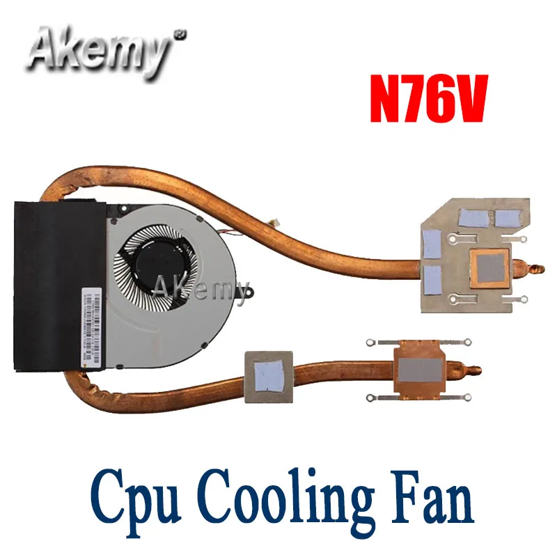 Оригинальный охлаждающий вентилятор для процессора For Asus N76V N76VJ N76VM N76VZ N76VB N76VV