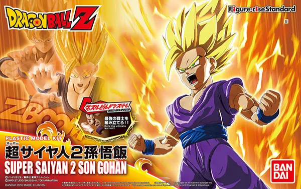 Подлинная BANDAI духи фигура-подъем стандартная сборка Dragon Ball Broly Goku Vegeta Gotanks Freza Buu пластиковая фигурка - Цвет: Gohan