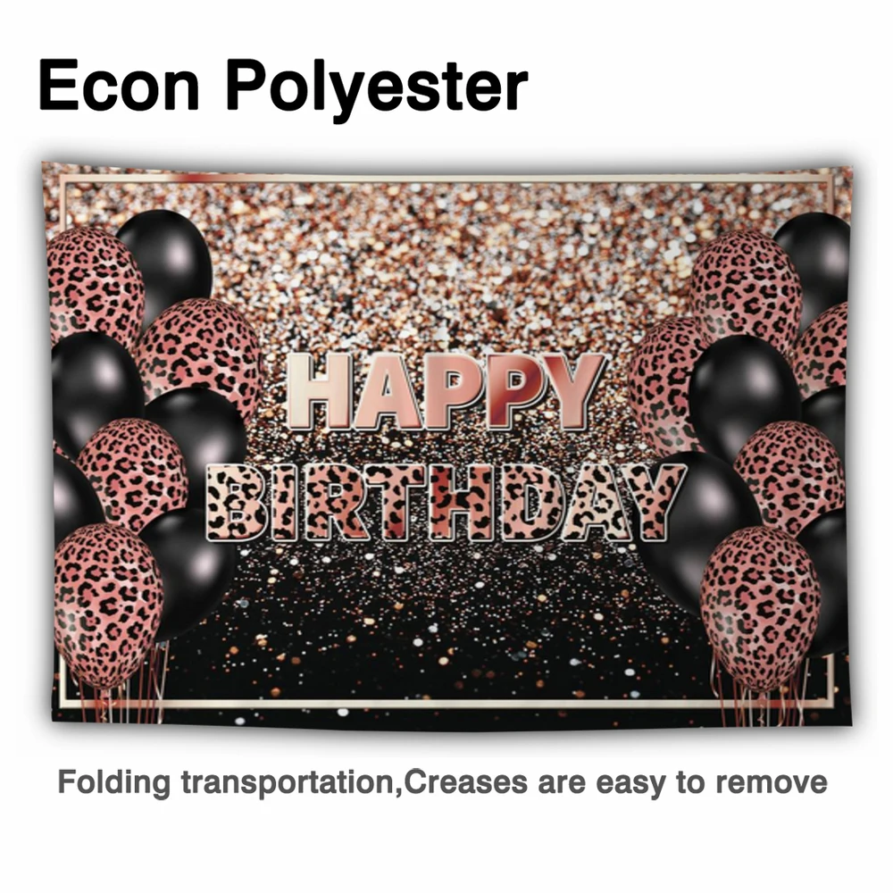 Allenjoy с днем рождения тематический фон розовое золото блестящий воздушный шар