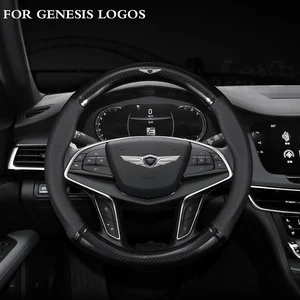 anti slip car steering wheel cover for genesis g70 g80 g90 gv80 2017 2018 2019 2020 2021 2022 automotive interior accessories free global shipping