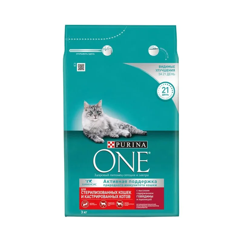 Корм сухой Purina One c с говядиной и пшеницей для стерилизованных кошек, 3 кг