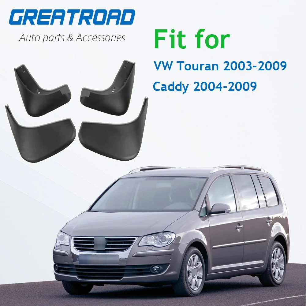 Автомобильные Брызговики Fender спереди и сзади для VW Touran 2003 2009 Caddy 2004
