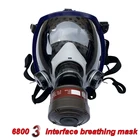 Многофункциональная полноразмерная маска с 3 портами, сферическая суперпрозрачная Полностью герметичная защитная маска, распылительная краска, промышленная загрязняющая газовая маска