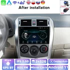 Мультимедийный проигрыватель 2 Din, автомобильный радиоприемник, Gps, для Toyota Corolla E140150, 2007, 2008, 2009, 2010, 2011, 2012, 2013, 2014, 2016,