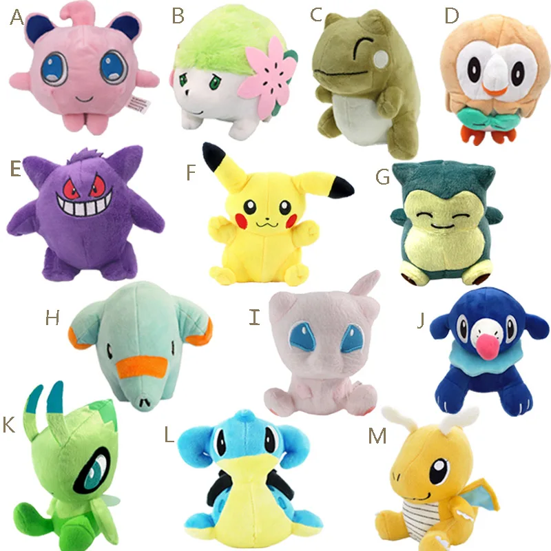 12 25 см аниме кукла 13 стилей Пикачу Lapras Snorlax Gengar Phanpy Mew чучела Peluche плюшевые игрушки