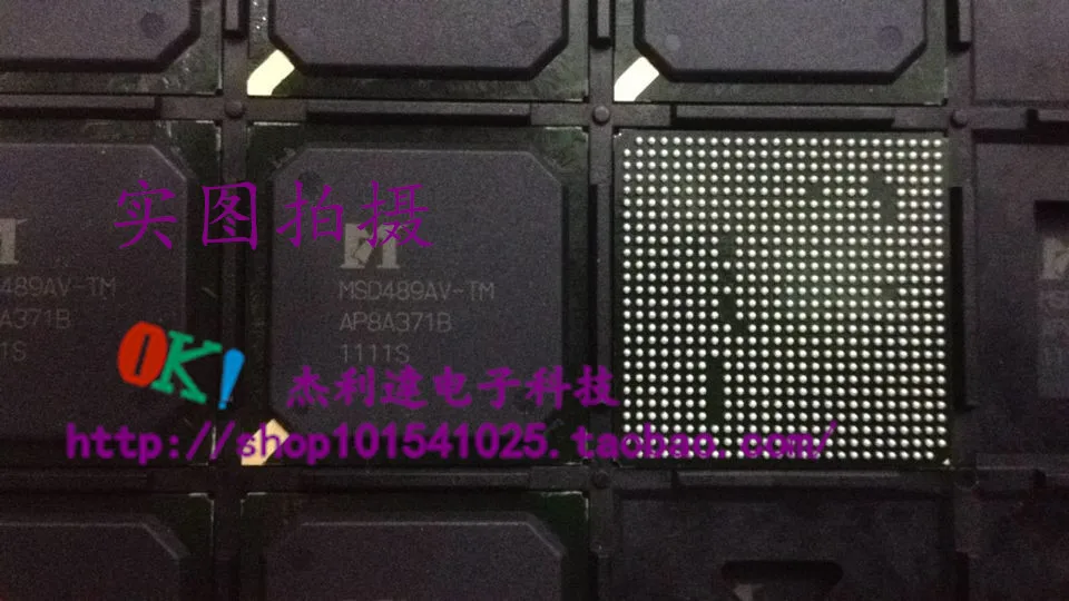 

MSD489AV-TM BGA new original spot