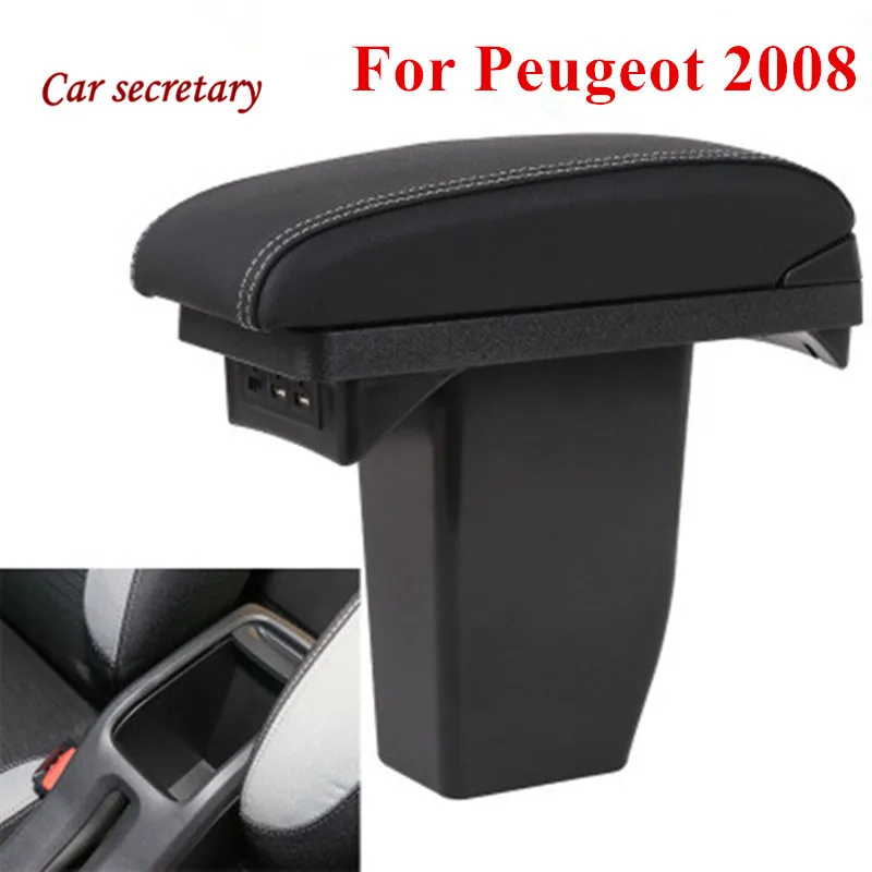 Двухслойный подлокотник для Peugeot 2008 из искусственной кожи USB аксессуары