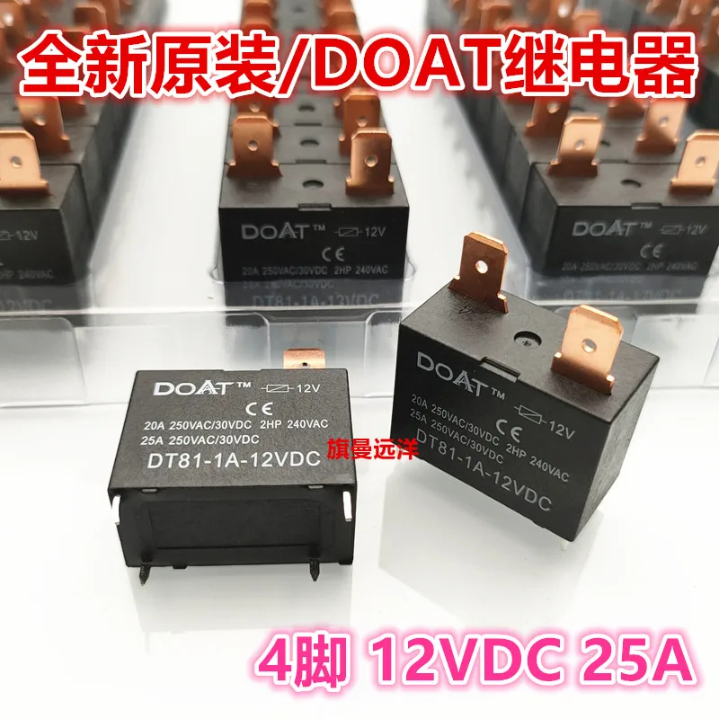 

DT81-1A-12VDC 12V 25A 4 doat