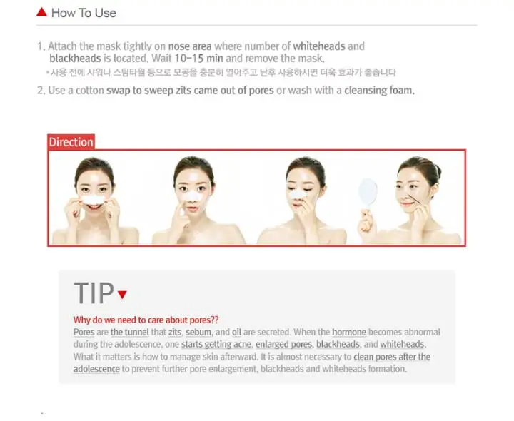 

CIRACLE Blackhead Off Cotton Mask 5pcs Remover Nose Mask FaceCare Acne Treatment Pore Strip Oil Control SkinCare Korea Cosmetics