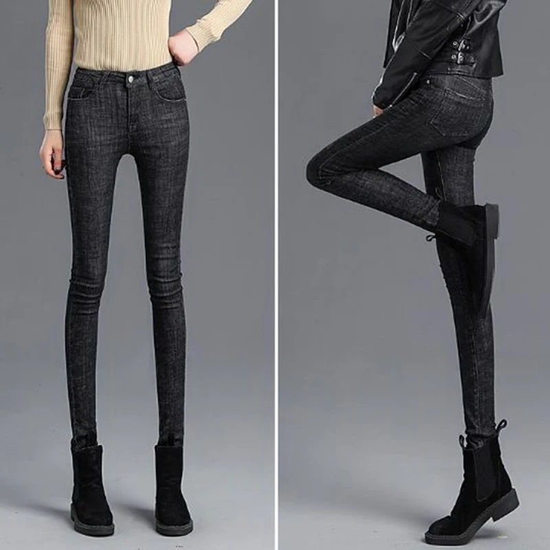 Джинсы женские узкие эластичные с карманами спереди и средней посадкой | Женская