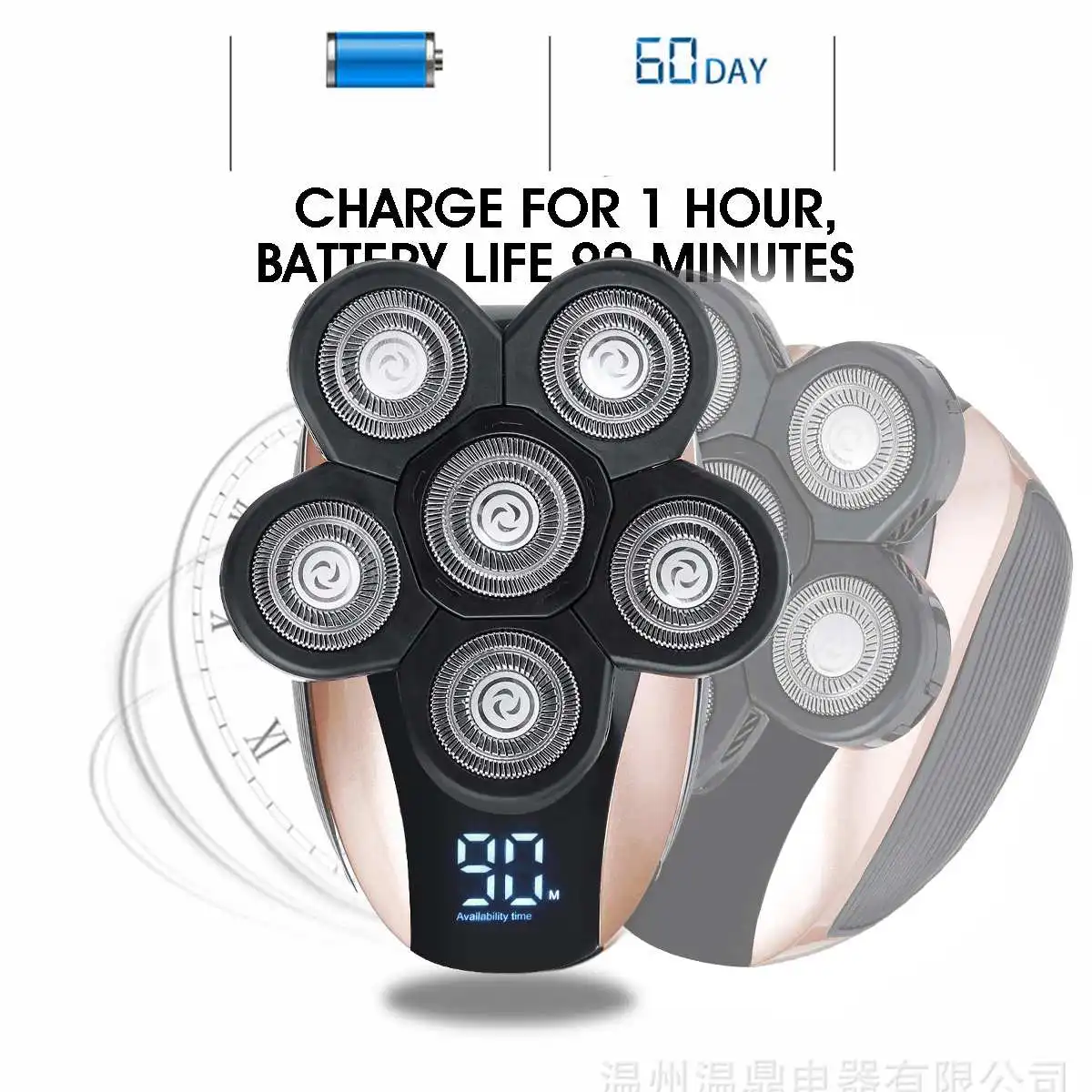 Триммер для волос SPZ с плавающей головкой 6 головок LED дисплей щетка чистки лица