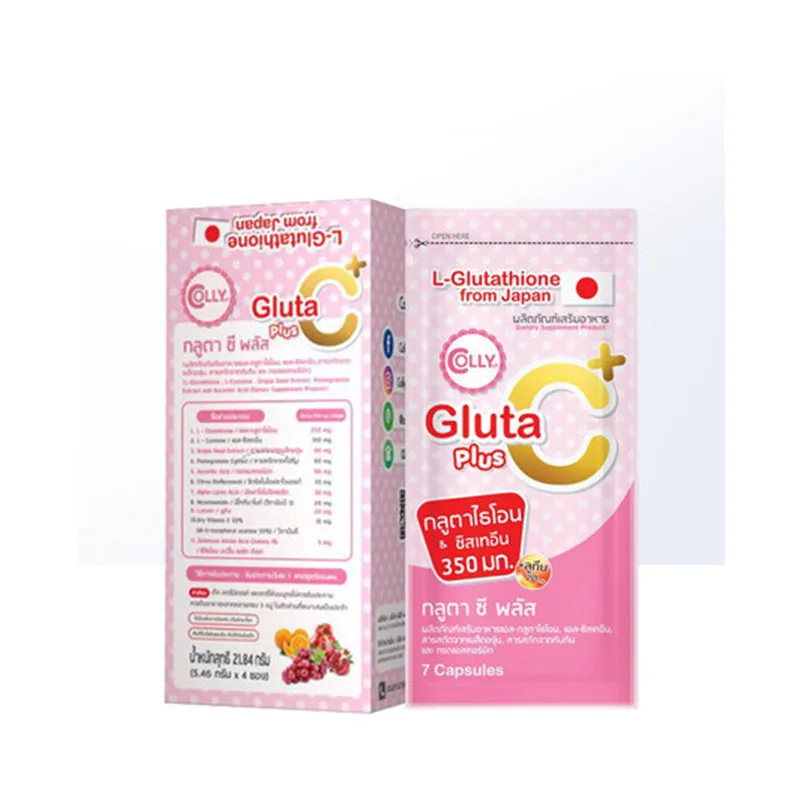 

1 X Colly Gluta C Plus L-Glutathione whitening Anti aging anti wrinkle soft moisturized radiant 28 Caps/ Box