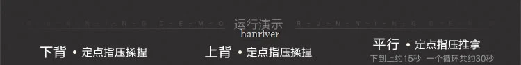 HANRIVER массажная подушка, Массажная подушка для поясницы, шейного массажа, для всего тела, многофункциональная подушка для стула, Подушка-амфибия, автомобиль для дома