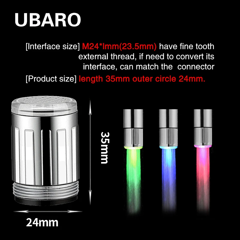 Светодиодный аэратор на смеситель Ubaro освесветильник для кухни и ванной 3 цвета